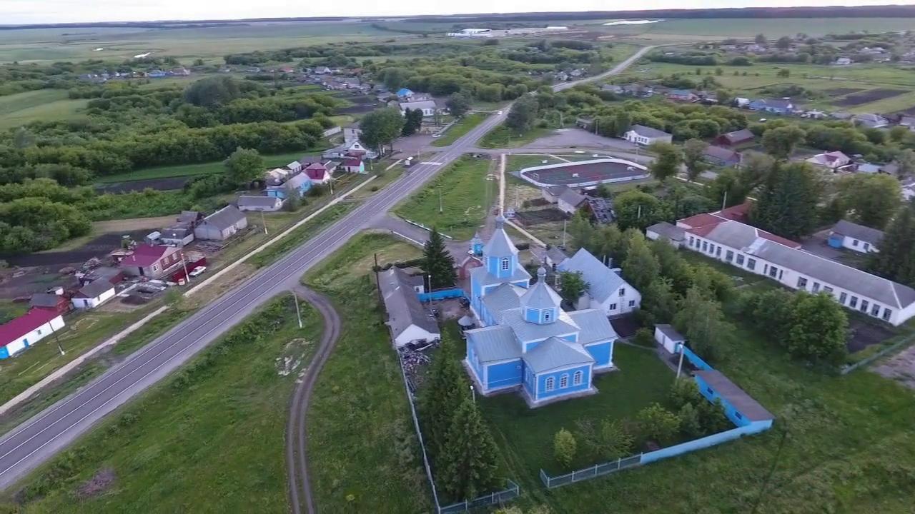 Герб.