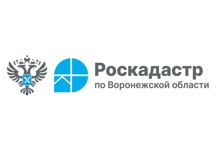 В ЕГРН внесен проект межевания территории для строительства индустриального парка «Масловский-2». В ЕГРН внесен проект межевания территории для строительства индустриального парка «Масловский-2».